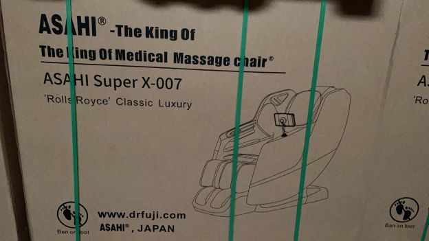 ASAHI® Super Massage Chair PRO X-007 (Brown)